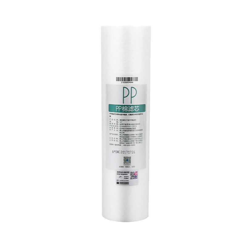 美的净水器M6PP棉滤芯MRO102-4,207,208 1586A-50G,MU104A-5,131A