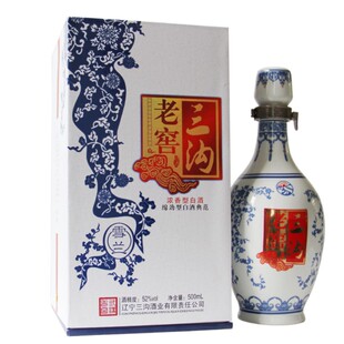 三沟白酒 三沟老窖雪兰52度整箱4瓶×500ml浓香型酒纯粮酿造白酒