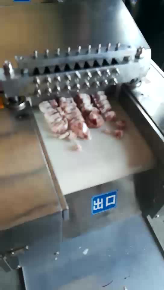 Fresh Meat Cutting Machine Automatic Goat Meat Cutting Machine Buy