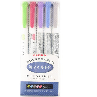 日本 斑马荧光笔wkt7限量版双头涂鸦标记笔彩色记号笔手账小清新