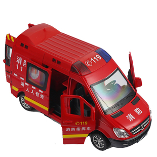 大奔合金大号警车救护车 邮政车 DHL物流运输车五开门面包车