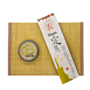 清库存没有外包装盒有内封袋西藏天然手工家用供佛线香薰香藏香