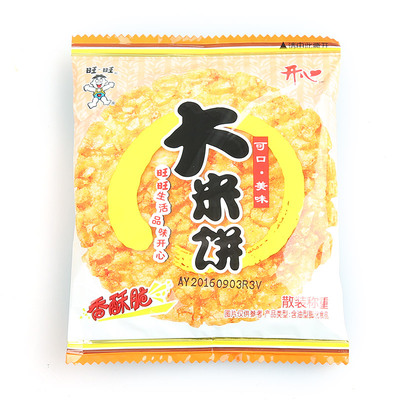 旺旺原味独立包装厚烧海苔米饼