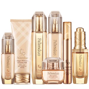 法兰朵胶原蛋白护肤品套装女补水保湿乳液面霜滋润专柜正品旗舰店