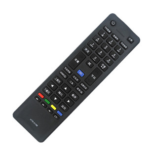 包邮适用于海尔HTR一A19B智能3D云电视LD39U6000 LE46M330P遥控器