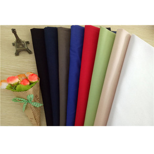 8安活性环保染色加密帆布 棉布服装裙子布料沙发布窗帘布面料袋抱