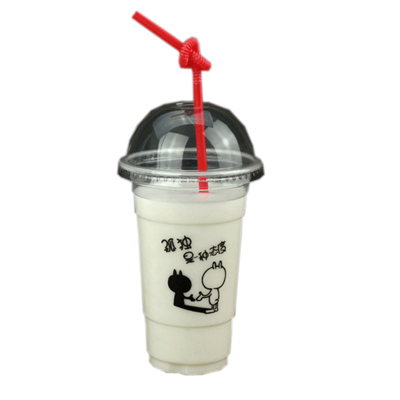 饮料杯奶茶杯子带盖500ml
