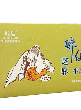 香酥椒烧烤熟食盒装麻辣牛肉官方