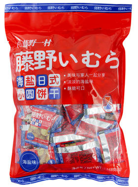 藤野一村海盐袋装日式小圆饼