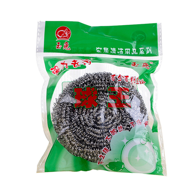 不锈钢钢丝球玉兔清洁球厨房家用