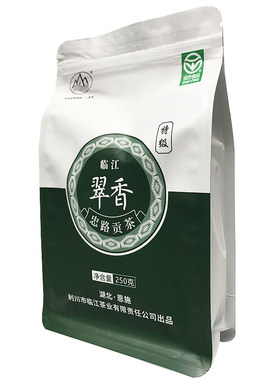 利川新绿茶临江茶叶半斤特级翠香