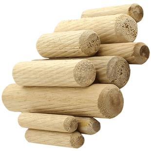 圆木塞木棒木柜子连接件斜纹木榫木梢木栓木楔子木肖钉木销子实木