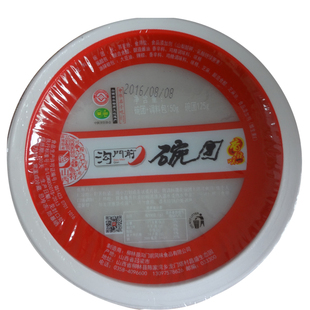 包邮 柳林沟门前碗团荞面真空碗秃碗托碗脱辣山西吕梁10碗装礼包