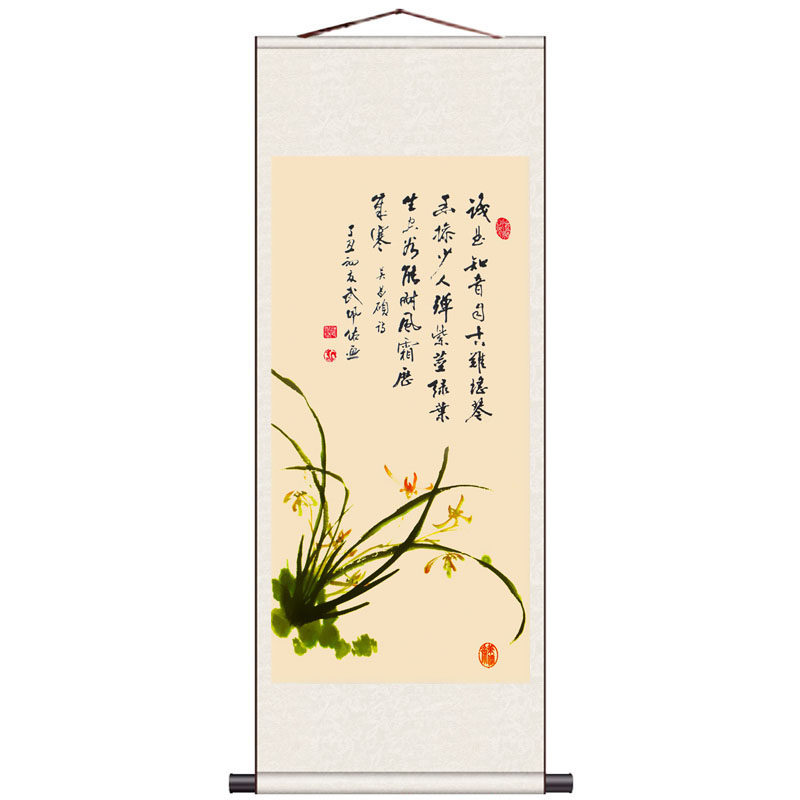 花开富贵国画兰花餐客厅卧室挂画电表箱玄关装饰画名家字画风水画