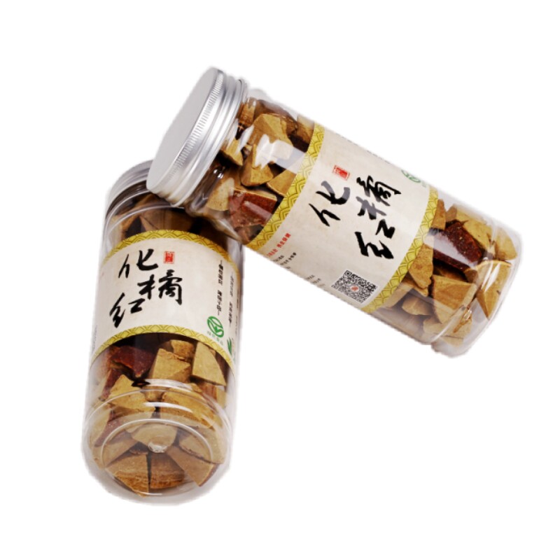 天天特价【两瓶】陈年八仙果白柚参化州橘红蜜饯柚子参八珍润喉糖