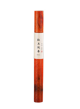 富森红土天然沉香器非凡