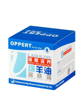 绵羊油面霜清爽不油腻澳佩尔
