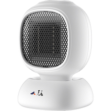 【xiaren】取暖神器小型迷你暖风机