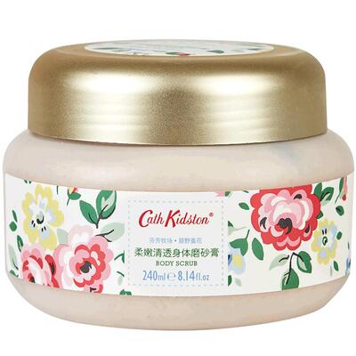 cath kidston胡桃磨砂膏男女鸡皮
