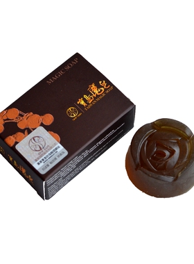 joubili100古皂叙利亚古皂