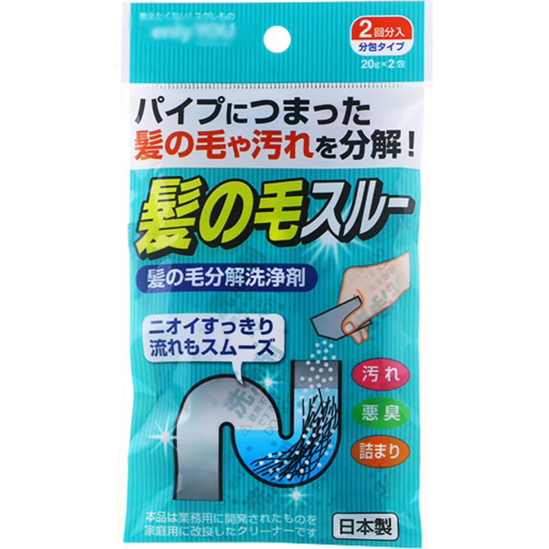 日本进口管道疏通剂毛发分解剂通下水道马桶卫生间清洁剂疏通堵塞