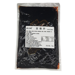 一品 厨淳鲜 宫保汁1kg 宫保鸡丁调味酱料 韩餐东时便当 特慧价