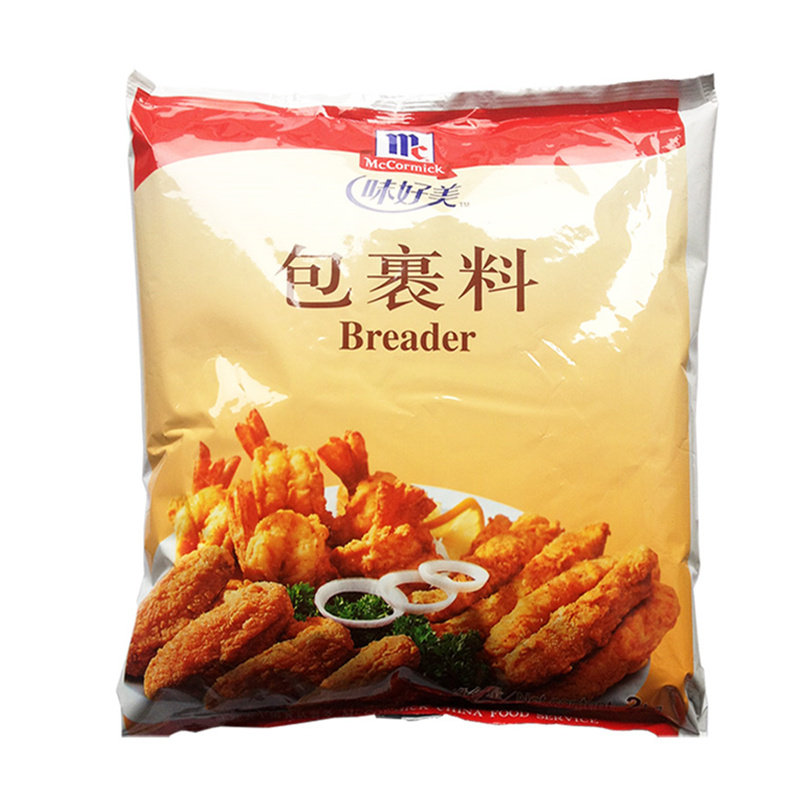味好美包裹料汉堡脆皮炸鸡起酥粉
