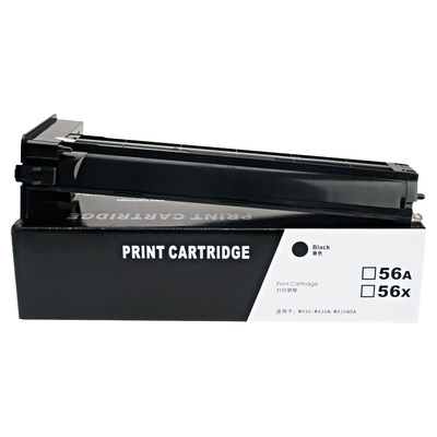 红印适用惠普M436Ncf256a粉盒