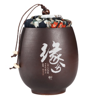 陶瓷茶叶罐小号茶罐装茶叶盒便携迷你随身旅行储存密封罐家用防潮