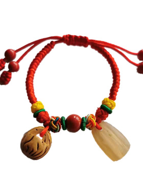 桃核新生儿婴儿宝宝桃木桃篮手链