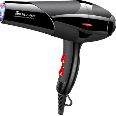 蓝光发廊吹风机负离子