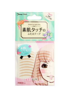 日本素肌双眼皮贴隐形