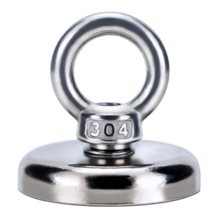 强磁铁圆形高强力小钕磁铁片强磁吸铁石带孔磁石纽扣磁铁方巴克球