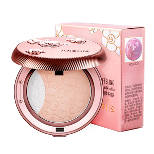 ANSHiS/安泽秀双效提亮修颜粉饼美颜定妆7.5g遮瑕肤色保湿控油