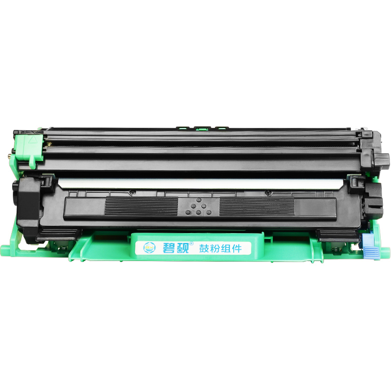 适合富士施乐M115b硒鼓黑白打印机墨粉fujiXerox粉盒CT202138墨粉盒CT202137一体机fuji xe