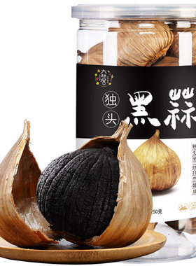 旗舰店出口级实惠装黑蒜头