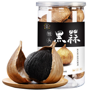 九秋居发酵黑蒜头山东金乡黑蒜独头非特级黑蒜旗舰店出口级实惠Z