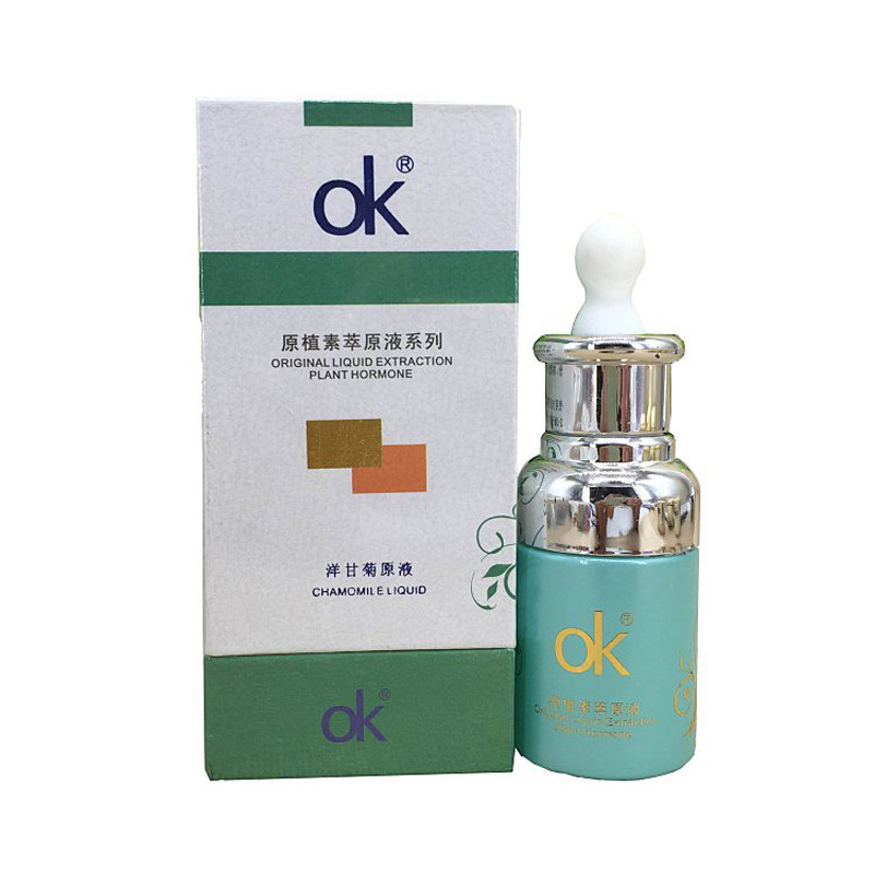 原液洋甘菊30ml原植化妆品护肤品