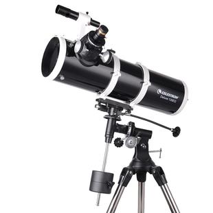 美国星特朗130DX Deluxe 130EQ 高清高倍夜视 专业观星天文望远镜