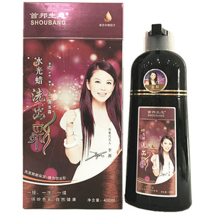 首邦生态水光蜡洗出彩流行染发膏
