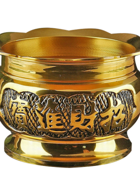 纯铜家用室内供奉大号烧香炉