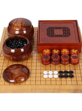 围棋套装新榧木双面刻线棋盘云子