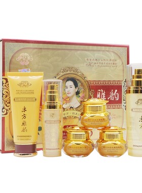 伊亿美东方雅韵蜗牛幼白六合一套装六件套保湿滋润提亮肤色化妆品