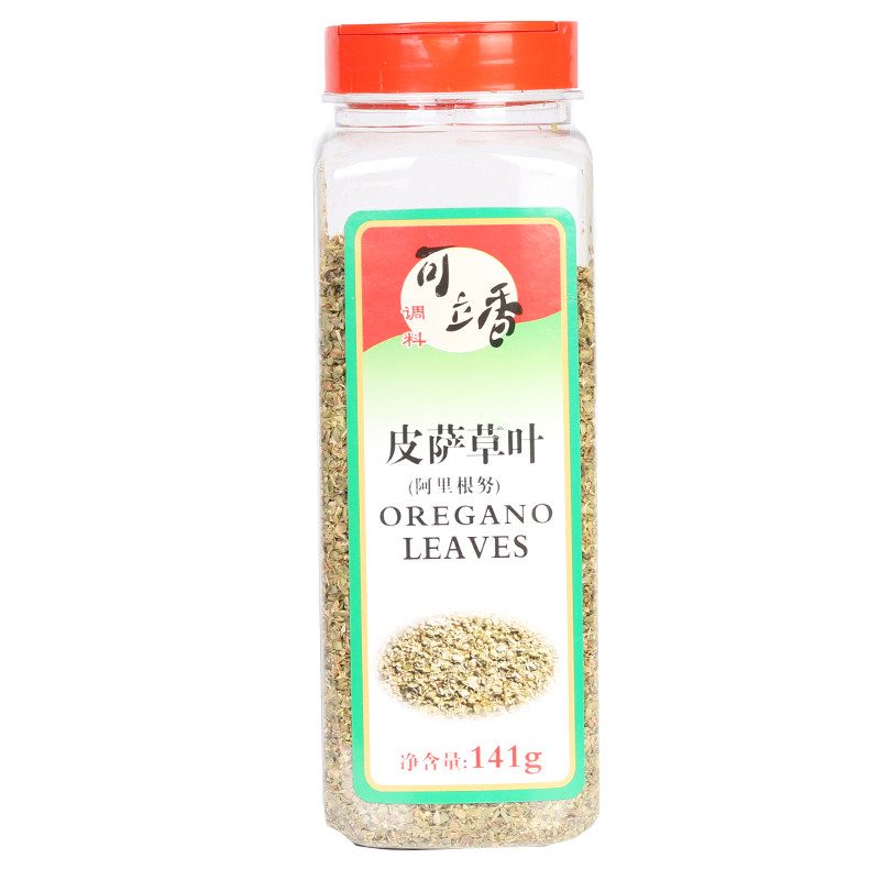 包邮可立香皮萨草叶141g披萨草(阿里根努) 牛至叶烘焙披萨原料
