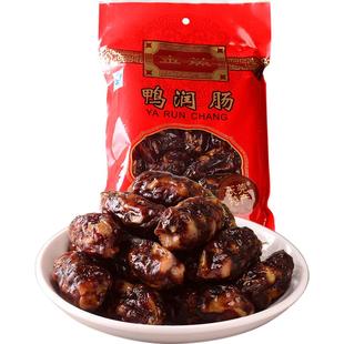 金鳌鸭肝肠500g广味东莞广式鸭润腊肠广东香肠腊味特产风干7分瘦