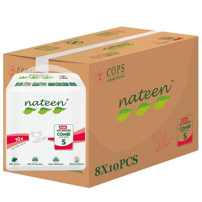 小号老年8包成人纸尿裤