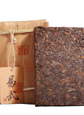 易武古树云南普洱茶