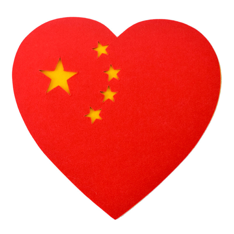 童心向党演出道具爱心五角星