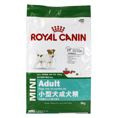 小型犬比熊雪纳瑞皇家狗粮狗粮