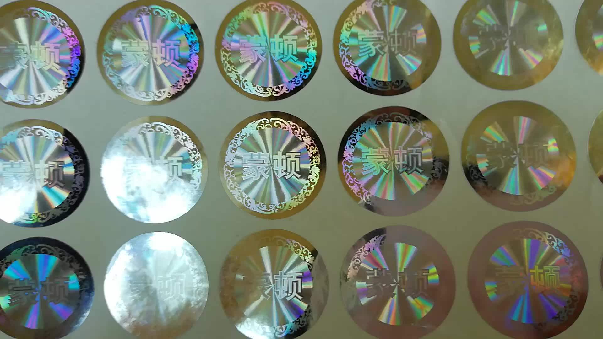 3d Hologram Laser Sticker In Oval Shape With Bespoke Design Buy 3d